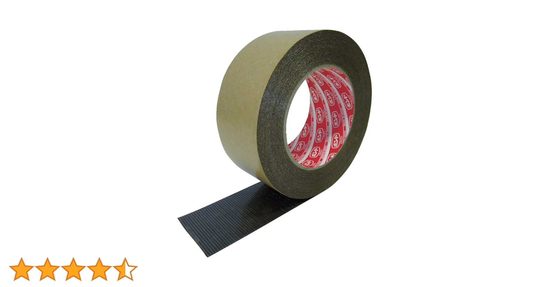 Amazon | コニシ ボンド 建築用アクリル系気密防水テープ 片面